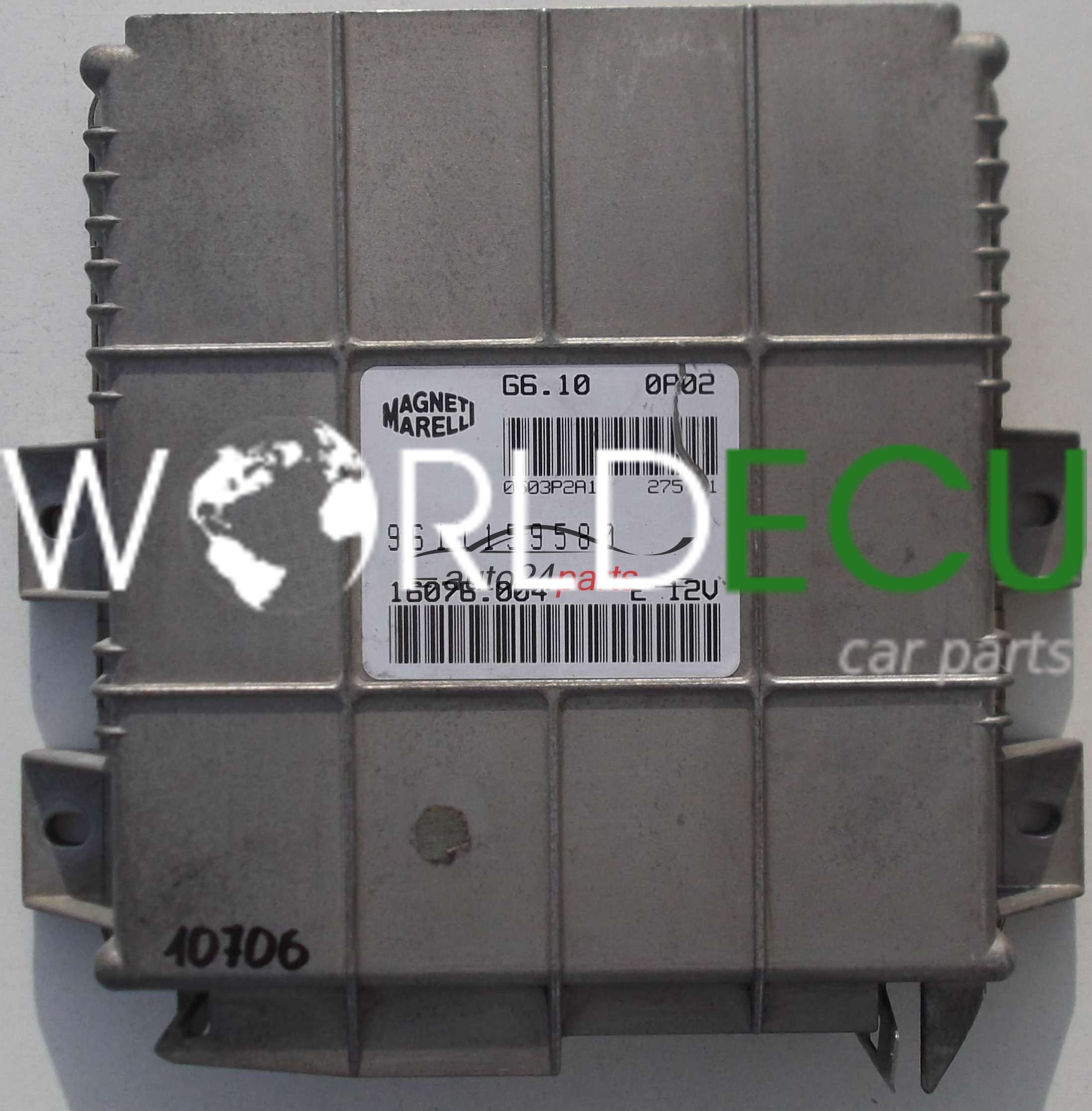 シトロエンBX、プジョー205,405用ECU シトロエンBX、プジョー205,405用ECU