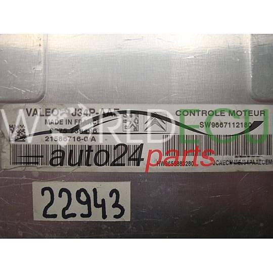 Centralina motore CITROEN PEUGEOT VALEO J34P-AAE 21586716-0A, 215867160A, SW9667112180