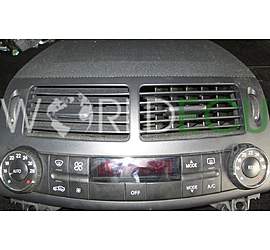 RISCALDAMENTO E PANNELLO DI CONTROLLO ARIA CONDIZIONATA INTERRUTTORE CLIMATRONIC MERCEDES E-KLASSE 211 830 08 90 / 2118300890