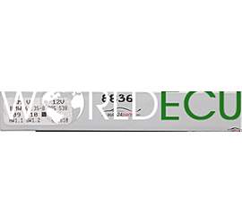 Centralina de comando do sistema confort  BMW GM, 61.35-8 385 538, 61358385538, 109 110, HW1.1, SW1.2