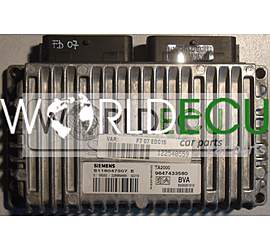 CENTRALINA CALCOLATORE SCATOLA S118047507 E / S118047507E / 9647433580 / 8200031512 / TA2000