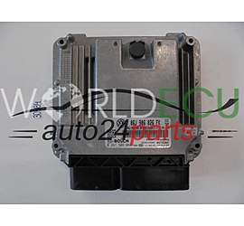Centralina motore VOLKSWAGEN 0261S06066 06J906026FK MED17.5