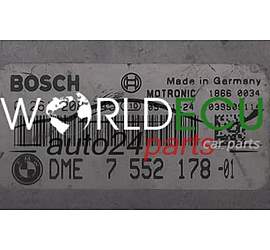 CENTRALINA MOTORE BMW SERII 3 E90/E91 320 2.0 BOSCH 0261208745, 0 281 208 745, DME 7552178 - 01, 7 552 178 -01, 1039S09114
